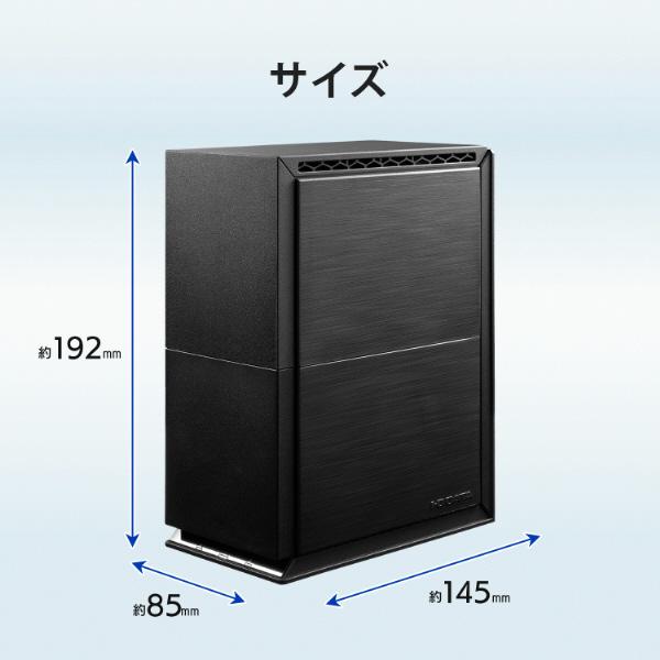 IO DATA(アイオーデータ) HDW-UTCS12 外付けHDD USB-A接続 家電録画対応(Chrome/Mac/Windows11対応)  ［12TB /据え置き型］ | I-O DATA | 01