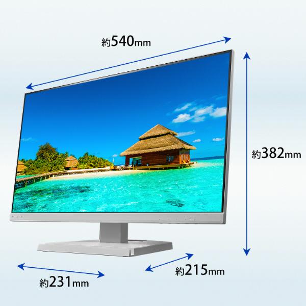 I-O DATA 23.8型ワイド液晶ディスプレイ LCD-A241DWモニター LCD-A241Dシリーズ | 3辺フレームレス＆広視野角ADSパネル 23.8