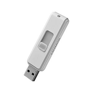 IO DATA(アイオーデータ) USBメモリ 抗菌(Chrome/Mac/Windows11対応) ホワイト BCUM-16G/W ［16GB /USB TypeA /USB3.2 /スライド式］ 【864】 [振込不可] | I-O DATA