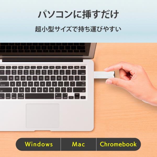 IO DATA(アイオーデータ) SSPS-US2W 外付けSSD USB-A接続 (Chrome/Mac/Windows11対応)(PS5/PS4対応) ホワイト×ブラック ［2TB /ポータブル型］ 【sof001】 | I-O DATA | 02