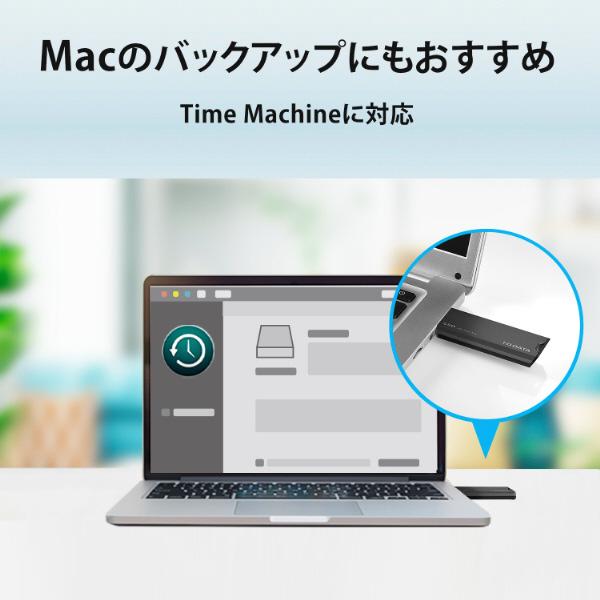 IO DATA(アイオーデータ) SSPS-US500GR 外付けSSD USB-A接続 (Chrome/Mac/Windows11対応)(PS5/PS4対応) グレー×ブラック ［500GB /ポータブル型］ | I-O DATA | 07