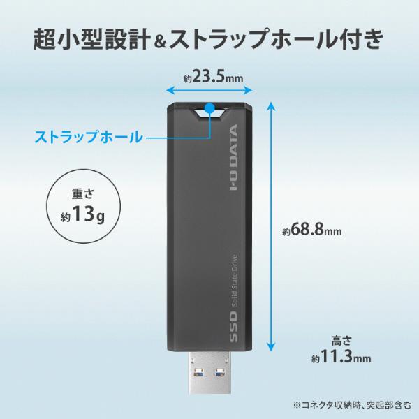 IO DATA(アイオーデータ) SSPS-US1GR 外付けSSD USB-A接続 (Chrome/Mac/Windows11対応)(PS5/PS4対応) グレー×ブラック ［1TB /ポータブル型］ | I-O DATA | 01