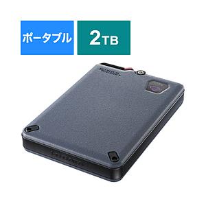 IO DATA(アイオーデータ) HDPD-SUTC2 外付けHDD USB-C＋USB-A接続 「BizDAS」セキュリティモデル(Mac/Windows11対応)  ［2TB /ポータブル型］ | I-O DATA