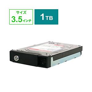 IO DATA(アイオーデータ) 交換用HDD HDL-Zシリーズ NAS用  HDLZ-OPB1 ［1TB /3.5インチ］ | I-O DATA
