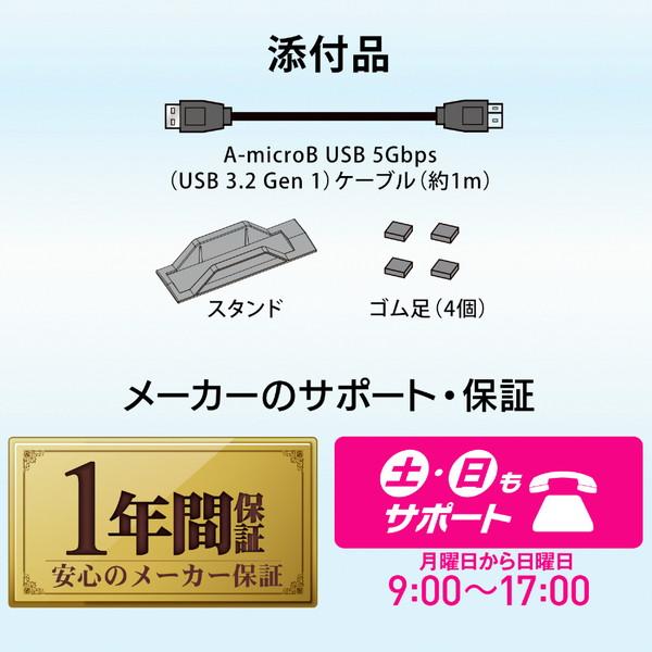 I-O DATA IO DATA(アイオーデータ) HDPL-UTA2KB 外付けHDD USB-A