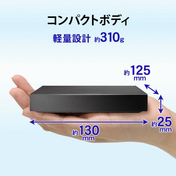 IO DATA(アイオーデータ) HDPZ-UT2KB 外付けHDD USB-A接続 テレビ録画用 電源レス「トロッカ」(Windows11対応)  ［2TB /据え置き型］｜y-sofmap｜02