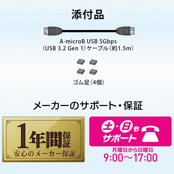 I-O DATA IO DATA(アイオーデータ) HDPZ-UT4KDB 外付けHDD USB-A I-O DATA IO DATA(アイオーデータ) HDPZ-UT4KDB 外付けHDD USB-A