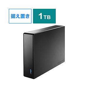 IO DATA(アイオーデータ) HDJA-SUTN1B 外付けHDD USB-A接続 「BizDAS」セキュリティモデル(Windows11対応)  ［1TB /据え置き型］ | I-O DATA