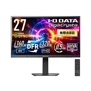 IO DATA(アイオーデータ) LCD-GDU271JAD ゲーミングモニター GigaCrysta 5年保証 ブラック ［27型 /4K(3840×2160） /ワイド /320Hz］ | I-O DATA