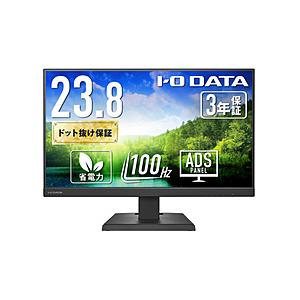 IO DATA(アイオーデータ) USB-C接続 PCモニター  ブラック KH-C242SDB ［23.8型 /フルHD(1920×1080) /ワイド /100Hz］ 【864】 | I-O DATA