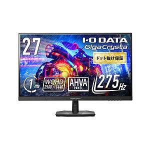 IO DATA(アイオーデータ) KH-GDQ271UA ゲーミングモニター [275Hz] GigaCrysta ブラック ［27型 /WQHD(2560×1440） /ワイド］ | I-O DATA