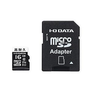 IO DATA(アイオーデータ) 高耐久ドライブレコーダー用microSDカード   MSD-DR16G/NC ［Class10 /16GB］ | I-O DATA