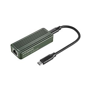 アイオーデータ LAN変換アダプタ [USB-C オス→メス LAN] 10Gbps対応(Windows11対応)  ET10G-US3C ［10Giga対応］ | I-O DATA