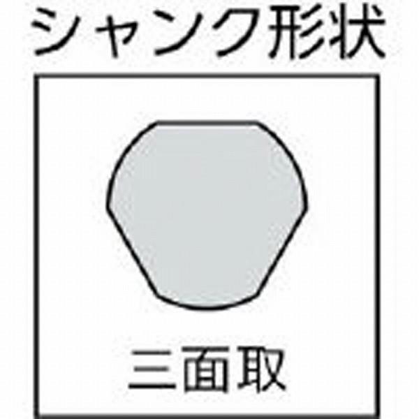 ミヤナガ PCPVD32C ミヤナガ 太陽光発電(PV)瓦用ダイヤコアカッターΦ32 |  | 02