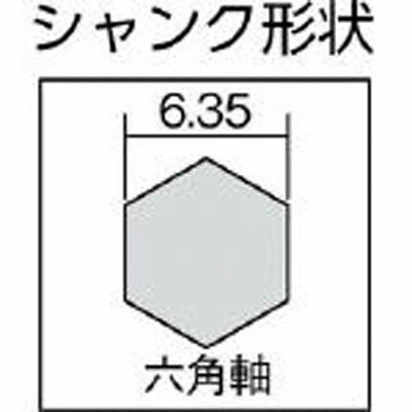 ミヤナガ ASSKJD ミヤナガ タイル用ダイヤドリル アクアショットシャンクインパクト |  | 01