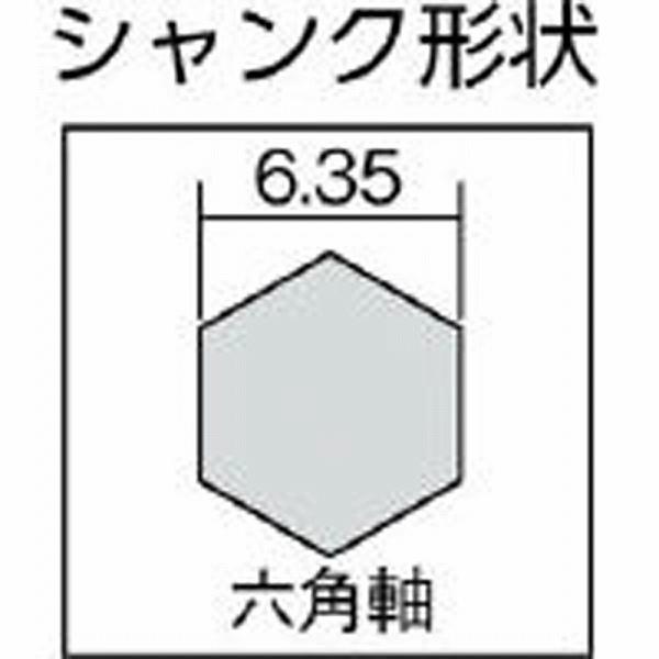 ミヤナガ AS105C ミヤナガ タイル用ダイヤドリル アクアショットカッターΦ10.5 |  | 01
