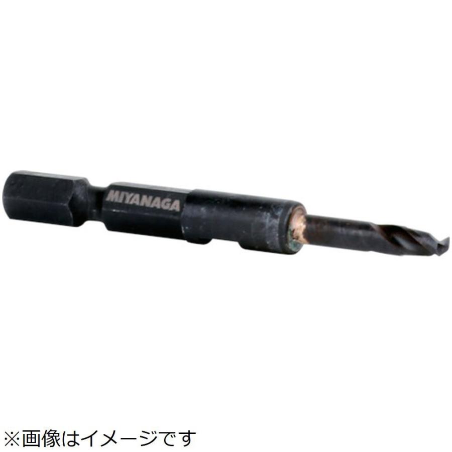 ミヤナガ ミヤナガ　バイメタルホールソー　充電薄刃　センタードリル | 