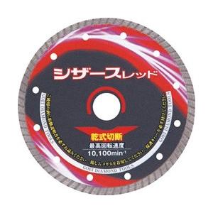 呉英製作所 2400 呉英 シザースレッド 105 | 