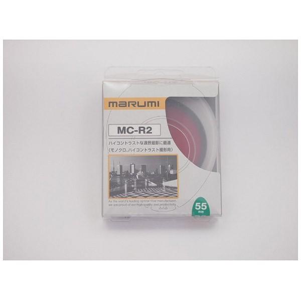 Marumi(マルミ光機) 67mm MC-R2 Filter | マルミ光機 | 02