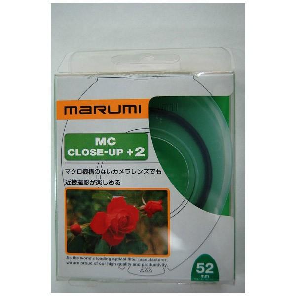 Marumi(マルミ光機) 58mm MCクローズアップ +2 【864】 | マルミ光機 | 01