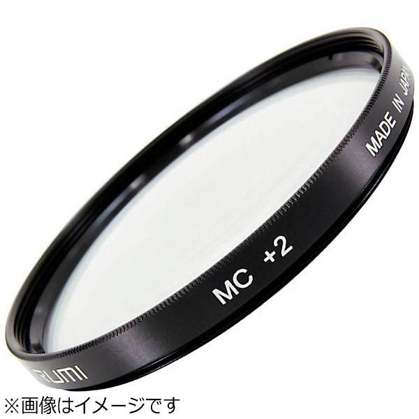 Marumi(マルミ光機) 58mm MCクローズアップ +2 【864】 | マルミ光機 | 02