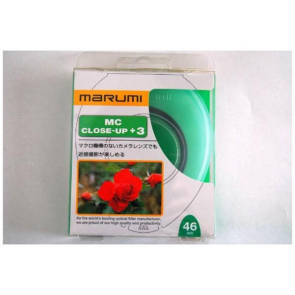 Marumi(マルミ光機) 55mm MCクローズアップ +3 | マルミ光機 | 01