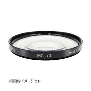 Marumi(マルミ光機) 67mm MCクローズアップ +3 | マルミ光機