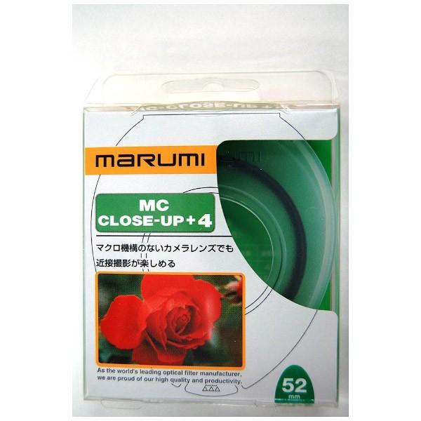 Marumi(マルミ光機) 62mm MCクローズアップ +4 | マルミ光機 | 01