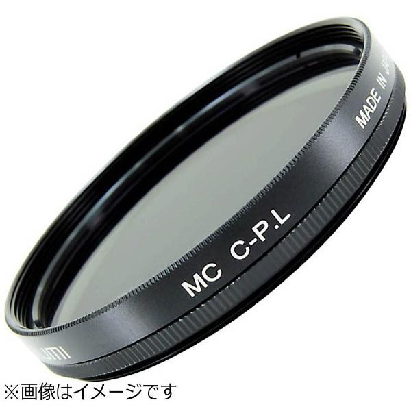 Marumi(マルミ光機) 62mm MCサーキュラーPL | マルミ光機 | 01