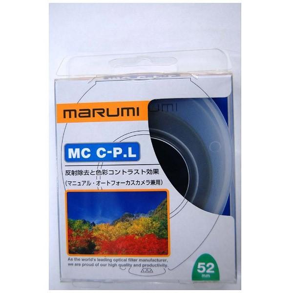 Marumi(マルミ光機) 62mm MCサーキュラーPL | マルミ光機 | 02