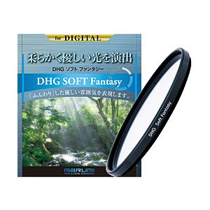 Marumi(マルミ光機) 49mm DHGソフトファンタジー 【864】 | マルミ光機