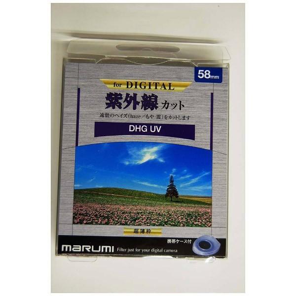 Marumi(マルミ光機) DHG　UV　62mm 【864】 | マルミ光機 | 02
