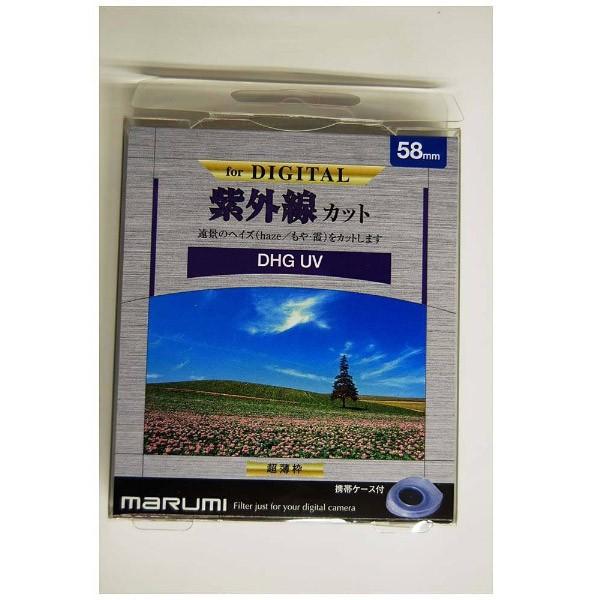 Marumi(マルミ光機) DHG　UV　67mm | マルミ光機 | 02