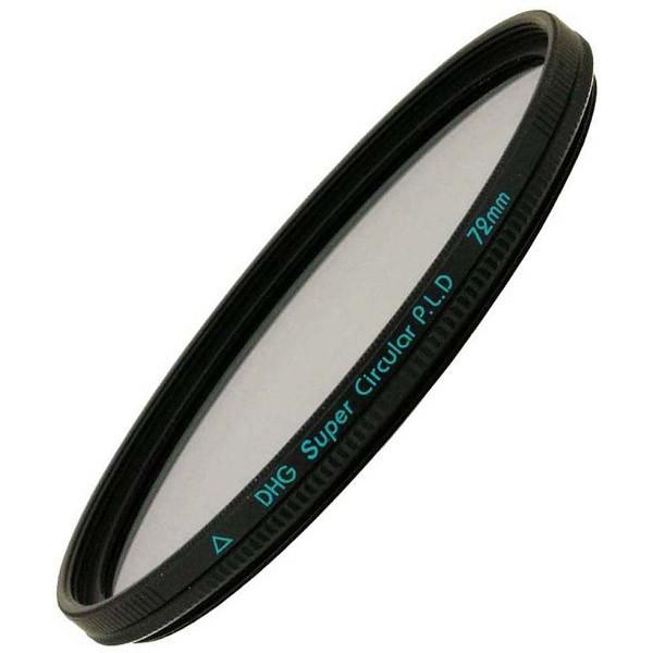 Marumi(マルミ光機) DHG スーパーサーキュラーP.L.D （67mm） | マルミ光機 | 01