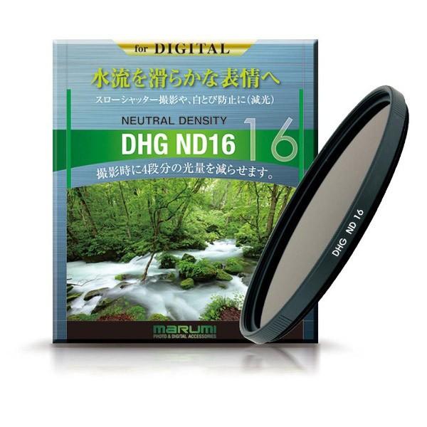 Marumi(マルミ光機) 40.5mm DHG減光フィルター ND16 | マルミ光機 | 02