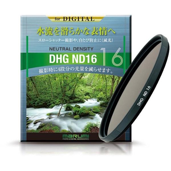 Marumi(マルミ光機) 37mm DHG減光フィルター ND16 | マルミ光機 | 02