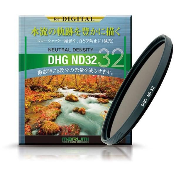 Marumi(マルミ光機) 49mm DHG減光フィルター ND32 【852】 | マルミ光機 | 02