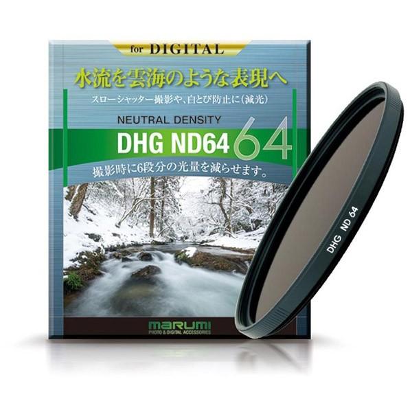 Marumi(マルミ光機) 37mm DHG減光フィルター ND64 【864】 | マルミ光機 | 01
