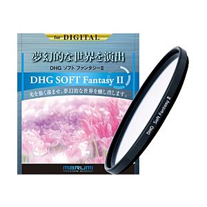 Marumi(マルミ光機) 46mm DHGソフトファンタジー2 | マルミ光機