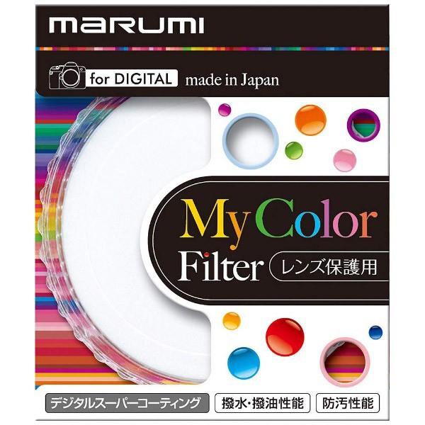 Marumi(マルミ光機) レンズ保護フィルターDHGスーパーレンズプロテクト(N)（37mm）（パールライム） | マルミ光機 | 01