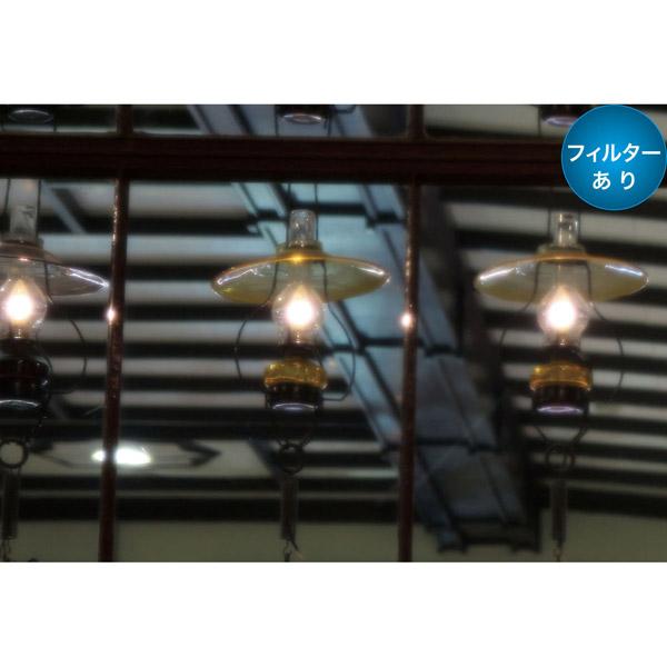 Marumi(マルミ光機) 40.5mm DHGレトロソフト 【864】 | マルミ光機 | 05