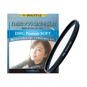 Marumi(マルミ光機) 37mm DHGポートレートソフト | マルミ光機
