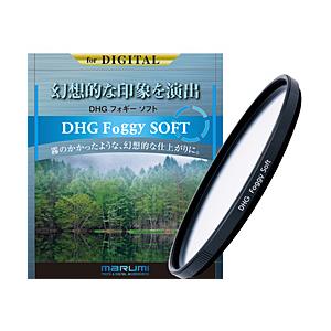Marumi(マルミ光機) 67mm DHGフォギーソフト | マルミ光機