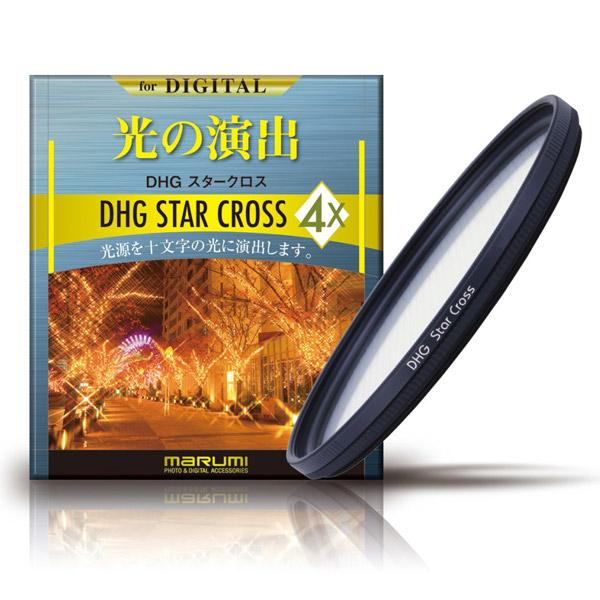 Marumi(マルミ光機) 40.5mmDHG4×クロス 【852】 | マルミ光機 | 02