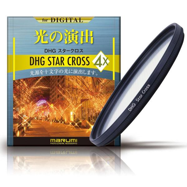Marumi(マルミ光機) 46mmDHG4×クロス 【852】 | マルミ光機 | 02