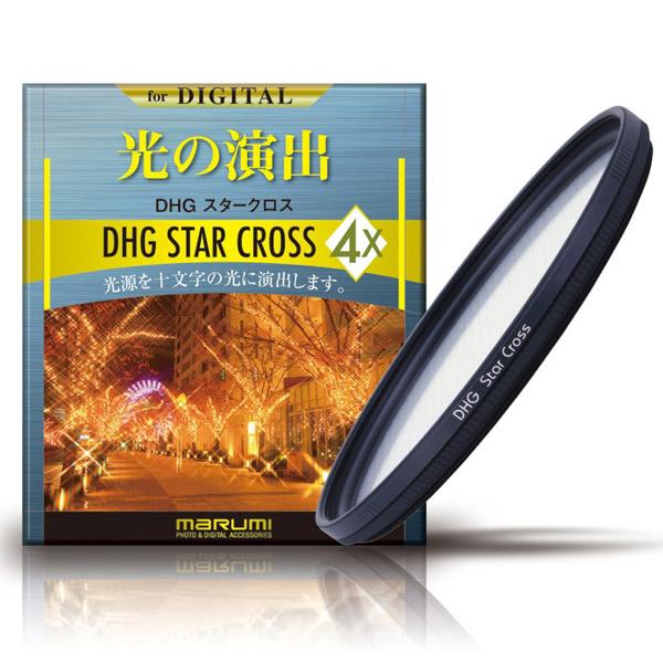 Marumi(マルミ光機) 49mmDHG4×クロス 【864】 | マルミ光機 | 02