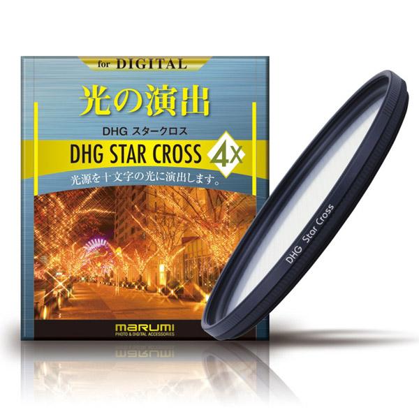 Marumi(マルミ光機) 52mmDHG4×クロス | マルミ光機 | 02