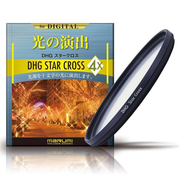 Marumi(マルミ光機) 62mmDHG4×クロス 【864】 | マルミ光機 | 02