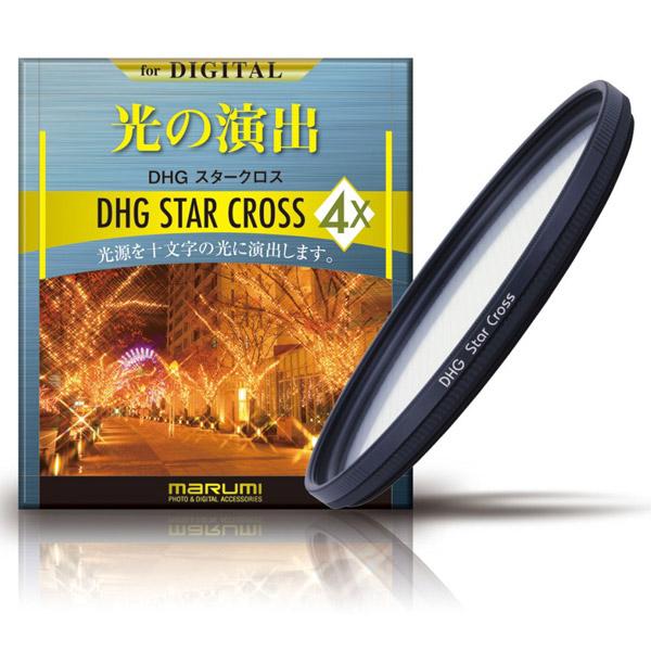 Marumi(マルミ光機) 72mmDHG4×クロス | マルミ光機 | 02