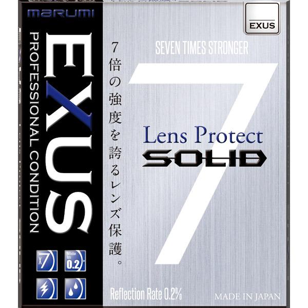 Marumi(マルミ光機) 95mm EXUS LensProtect SOLID 【864】 | マルミ光機 | 01